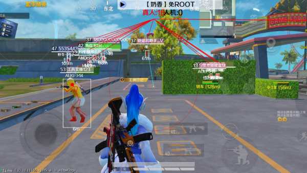 和平精英外挂【独行者】回归