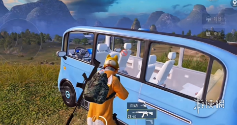 和平精英辅助【哪吒容器直装】全图透视 观战透视 增加爆率 锁死自瞄 掩体漏打 物资显示