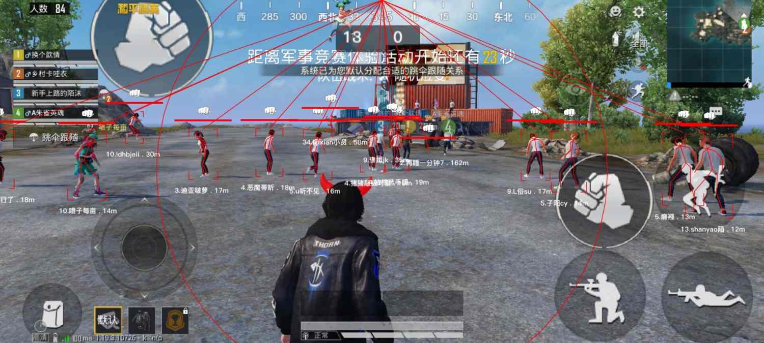 如何评估和平精英辅助工具的效果?