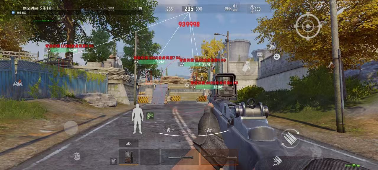 和平精英模拟器《鸡腿》外挂支持观战透视